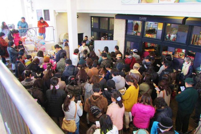 11328768_863806597033460_696867362_n