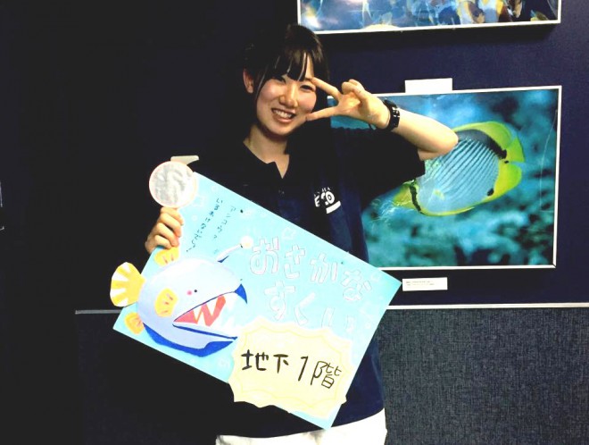 11749800_882276555186464_1428509423_n