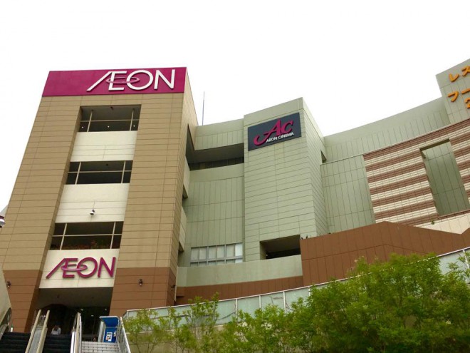 12000048_922537527827033_1144667525_n