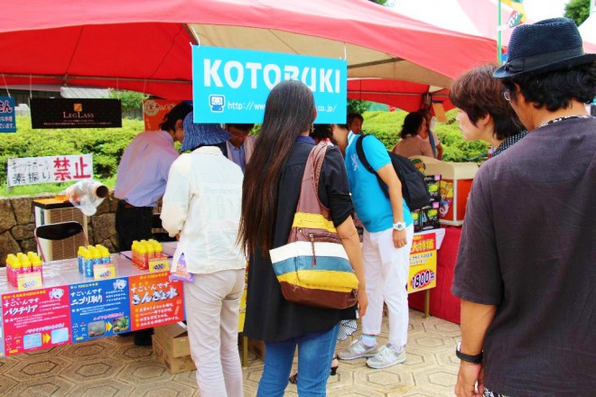 も　KOTO全体 (4)