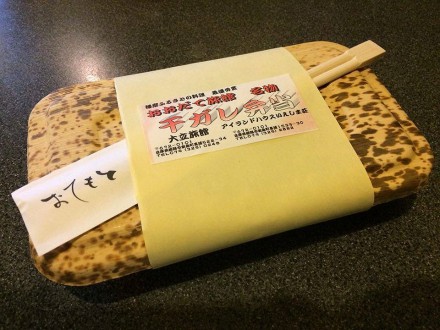 12395069_950924604988325_1521783964_n