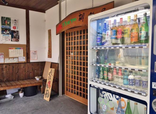 14031069_1108366522577465_889673898_n