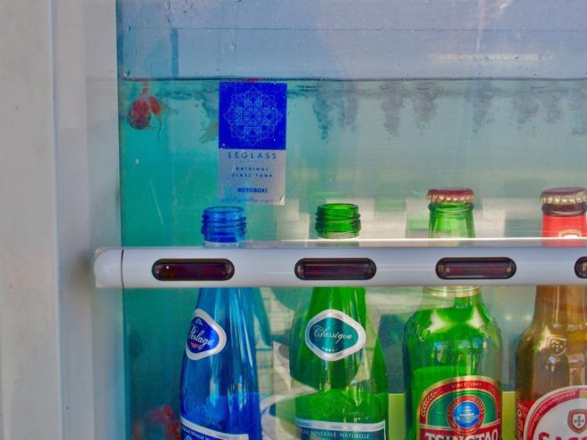 14100347_1677497252572517_1166456703448588527_n