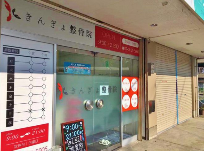 14101699_1108366585910792_928434707_n