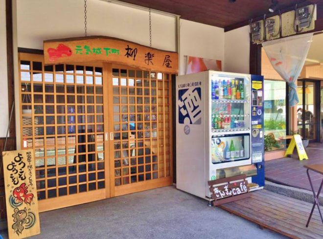 14111601_1108366532577464_386817012_n