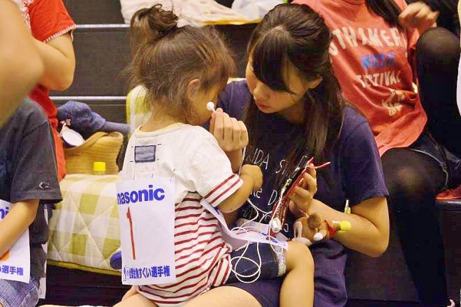 14117728_1402390193120878_5171228416203342790_n