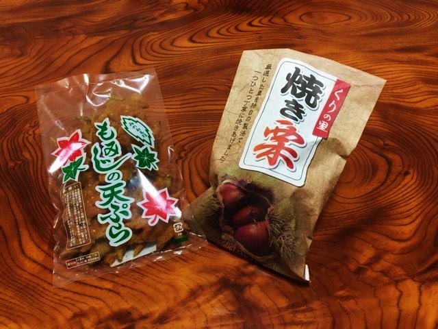 15086897_1188487087898741_2124464376_n